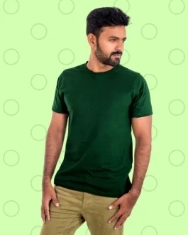 Men’s Plain T-Shirt Bottle Green
